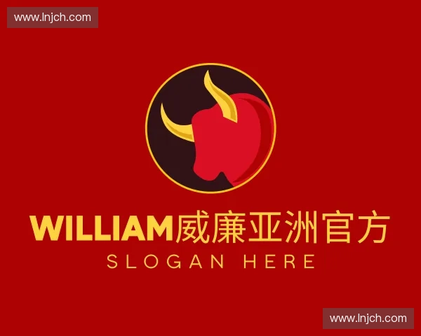 发现william威廉亚洲官方